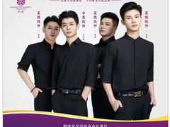 -和毅足道·轻奢SPA·按摩(万家丽路店)