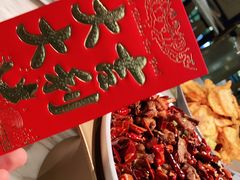 -茅庐川菜(青岛凯德店)