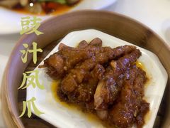 -粤珍轩.创始店.始于2001(含光门店)