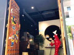 -湘里乡亲甲王二老店