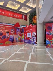 点击看大图 -南京康美美容医院·旗舰店