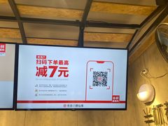 -书亦烧仙草(嘉新大厦店)