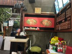 -丽影重庆小面(定西路店)