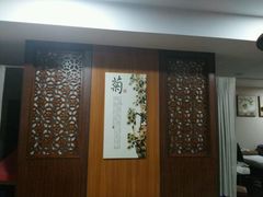 -轻松堂盲人按摩(吴甸园会所店)