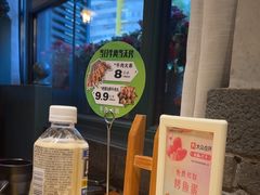 -手选潮汕鲜牛肉火锅(二七广场店)