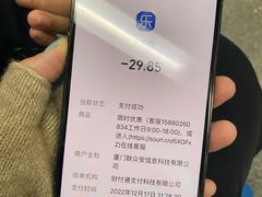 -证大大拇指广场(芳甸路店)