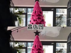 -Catail前苑(前门大街店)