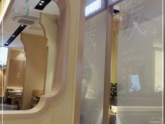 -绿色吴家粥铺(河西天街店)