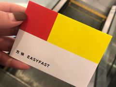 -方快—照相馆(七宝领展广场店)