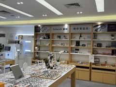 -Eziwish眼镜·蔡司授权店
