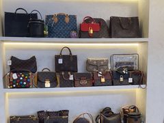 -六六奢品·vintage中古·回收二手奢侈品包包手表首饰(环球港店)