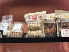 -曹祥泰(解放路店)