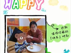 -婴智贝佳蒙特梭利早教托育中心(杨浦店)