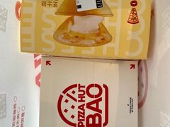 -必胜客(巴沟店)