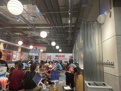 -馬伍旺川菜(金象城店)
