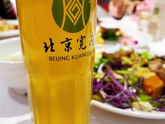 -北京宽沟会议中心