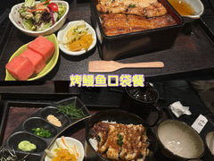 -玄白·炭烤活鳗(上海首店)