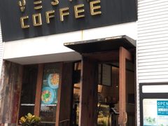 门面-VESH COFFEE(定西路店)