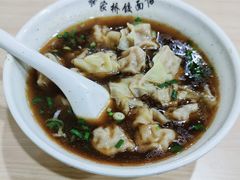 虾籽馄饨-蒋家桥饺面店(广陵路店)