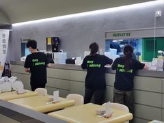 -米仓食堂(凯德广场店)