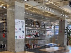 -AITASHOP(北京店)