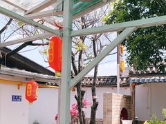 -瑞丰园庭院餐厅·白族传统家常菜