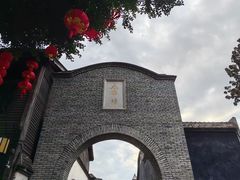 -三坊七巷历史文化街区