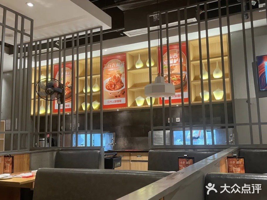 Lv8下班后去哪“除班味”九毛九美食抚慰  