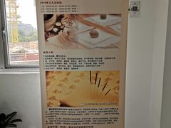 -上海中医药大学附属曙光医院(东部)