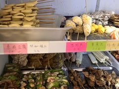 -多鱼炸串麻辣烫(闽江路店)