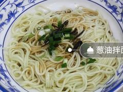 -隆轩面馆(嫩江路店)