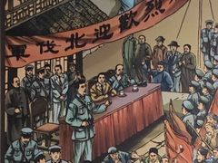 -南翔古镇
