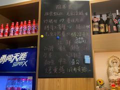 -虎哥私房菜(馒头山店)