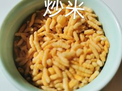 -甬妈妈湖畔里餐厅(唐山南湖旅游景区店)