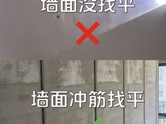 -京东家装(昆明总店)