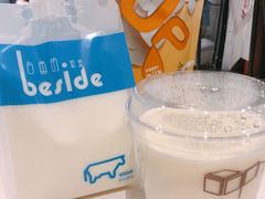 -白色日记·手作酸奶(麦凯乐店)