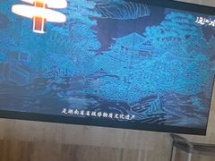 -沅江水·湖南家宴(南村万博长隆商圈店)