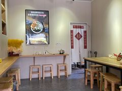 大堂-非遗·十八曲鱼饺(西马总店)
