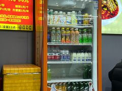 -龙鳞路第一家牛肉汤