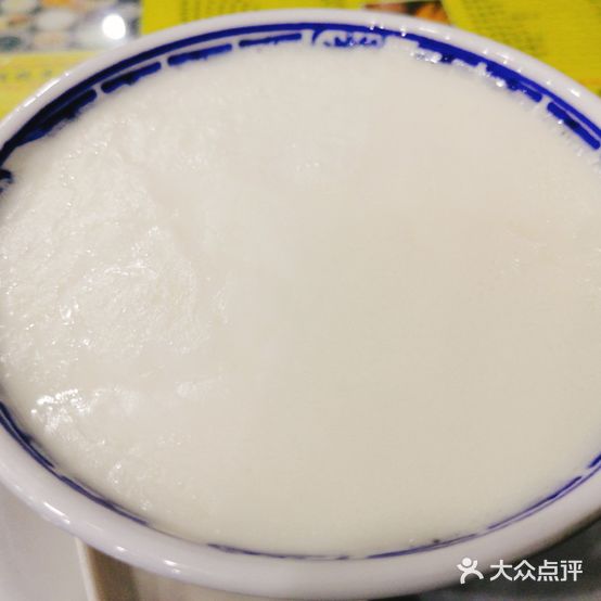 凤城·食都
