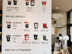 -卖呆儿咖啡(望京店)