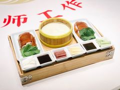 汴京烤鸭-阿五黄河大鲤鱼(纬三路店)