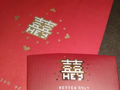 -喜茶(中山利和新地店)