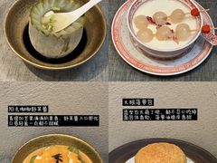 -南棠馆粤菜坊(群光店)