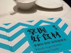 -莆田餐厅PUTIEN(武商MALL店)