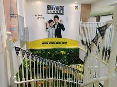 -童程童美少儿编程乐高机器人(凯德天府校区)