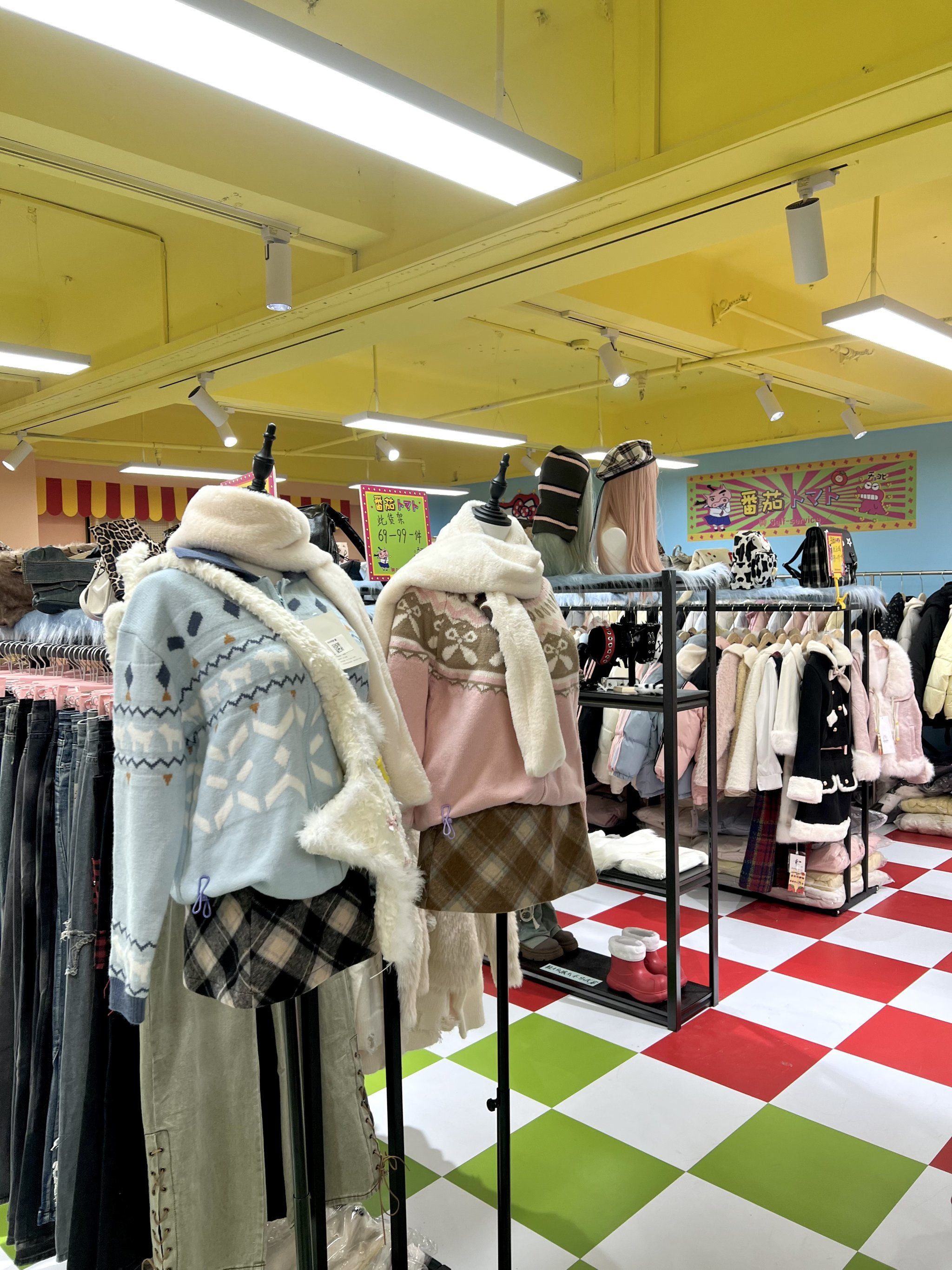 🏠武汉店:江汉路中心百货16楼1608