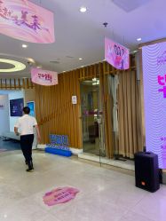 -深圳美莱医疗美容医院