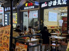 -横琴购口岸商业广场