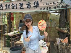 -沂蒙山旅游区云蒙景区(蒙山国家森林公园)